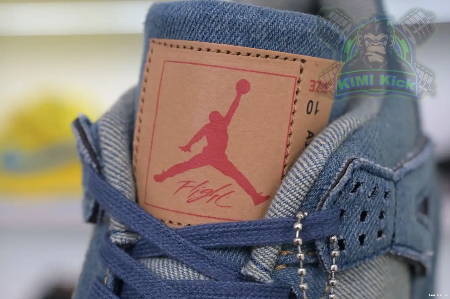 4 denim Air levis Jordan Jordan retro Kimikick 0518